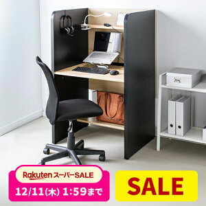 yX[p[SALEI200~OFFN[|zzIzyyV1ʎ܁zplfXN ʃu[X ȈՏWu[X LfXN [Nu[X ItBX It  fXN  WfXN r