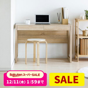 yX[p[SALEI200~OFFN[|zzIzp\RfXN ot ؐ 105cm s50cm [ 100cm փfXN o ֊ wK  ^bv e[N ݑΖ PCfX