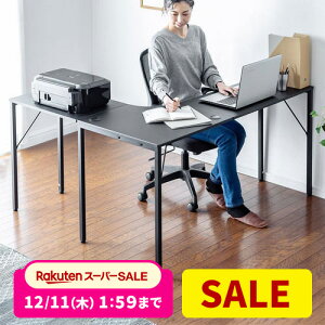 p\RfXN lfXN fXN pcfXN [NfXN ItBXfXN  Q[~OfXN 140cm s40cm L L^ R[i[fXN ؐfXN X [g[N ݑΖ 