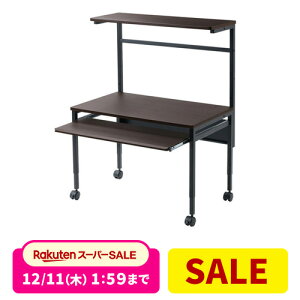 p\RfXN [^Cv ȃXy[X 850mm s520mm [ [fXN fXN  3iK ^bvgC XC_[ LX^[t Tue[u    PCfXN