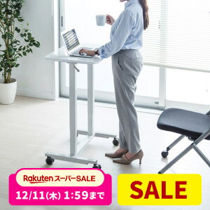 X^fBOfXN ~fXN 60cm RpNg ~fXN ~e[u LX^[t  ~ KX ȃXy[X s45cm ~36.5cm zCg 肷h~ ㉺~