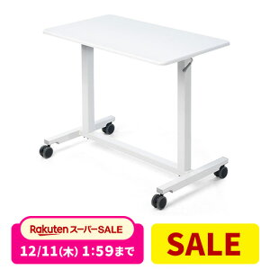 X^fBOfXN ~fXN s50cm ~fXN KX LX^[t  88cm ~36.5cm  p\RfXN ȃXy[X zCg 肷h~ ㉺~ GS