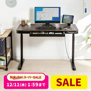 ㉺~fXN d~fXN ot p\RfXN [@\ 120cm s60cm [d@\t X^fBOfXN nCfXN   PCfXN wK ~e[u USB e