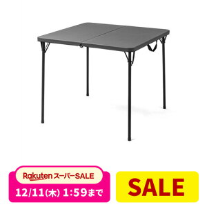 yX[p[SALEI200~OFFN[|zzIz܂肽݃e[u ȃXy[X 86cm s86cm AEghA ` ~j  V Ȉ y y ȒPg ^ t ܂肽