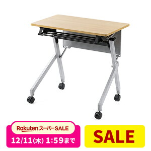 CpfXN XN[fXN wKpfXN p[\ifXN CfXN p\RfXN ȃXy[X ܂肽݃e[u wK m e[N tH[fBOfXN 75cm s45cm L