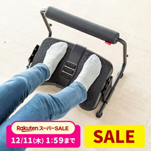 yyV1ʎ܁ztbgXg fXN[N Ibg}t u h[[ fXN NbVt ItBX ނݑ΍ px\ ω׏d40kg 悹  ܂ Nb