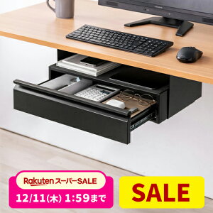 yyV1ʎ܁zfXN[{bNX o g[ 2i[ h[ t ؃lWŒ fXNݒu   45cm ubN