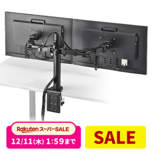 yyV1ʎ܁zj^[A[ fA 2 E 3֐ 30C` Nv c fBXvCA[ PCj^[ fBXvC A[ j^[X^h j^[ A[ PCA[ Q[~