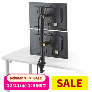 j^[A[ fA 2 ㉺ Nv |[ 30C` 30^܂őΉ c fBXvC A[ PCj^[ fBXvC A[ j^[X^h j^[ A[ PCA[ Q[~