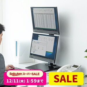 j^[A[ fA 2 ㉺ 32C` 32^܂őΉ u^ c fBXvC A[ PCj^[ fBXvC A[ j^[X^h j^[ A[ PCA[ Q[~Oj^