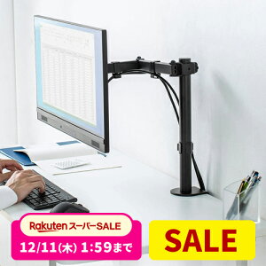 yyV1ʎ܁zj^[A[ j^[ j^[X^h tfBXvC tj^[ NvŒ 32C` 32^܂őΉ PCj^[ fBXvC A[ j^[ A[ PCA[