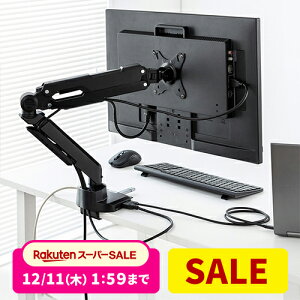 j^[A[ hbLOXe[V̌^ 32C`  KX 4K HDMIΉ KX KXV_[ Nv c PCj^[ fBXvC A[ j^[X^h j^[