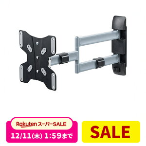 yX[p[SALEI200~OFFN[|zzIzj^[A[ ǖʌŒ Ǌ| ω׏d30kg 43C`Ή 3֐ PCj^[ fBXvC A[ j^[X^h j^[ A[ PCA[