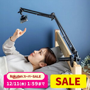 yX[p[SALEI200~OFFN[|zzIzX}zX^h QȂ A[ }Olbgt }OZ[t magsafe iPhone A[X^h NvŒ莮 3֐ xbhTCht\ 360x