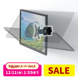 j^[A[ Ǌ| 34C` tj^[ ] ㉺Epx 12kg܂őΉ ubN PCj^[ fBXvC A[ j^[X^h j^[ A[ PCA[ Q[~Oj