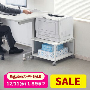 yyV1ʎ܁zv^[ LX^[t v^[bN v^ 52cm 35cm s53.8cm a3 ω׏d55kg   fXNS I bN 2i RpNg v^[S 