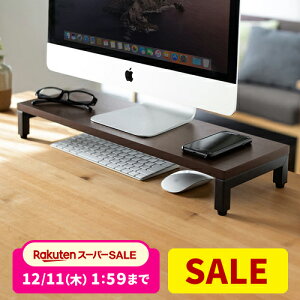 yX[p[SALEIN[|zzIzyyV1ʎ܁zj^[  X 58.5cm s20cm 8cm j^[X^h  ؖڒ i` ドbN p\R L[{[h[ 