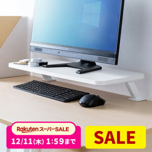 yX[p[SALEI200~OFFN[|zzIzj^[  100cm s26cm 10cm Nv  j^[X^h tj^[ [ ドbN p\R p\RbN f