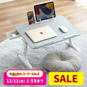 ܂肽݃fXN ܂肽݃e[u 60cm  pxΉ ܂肽݃m[gp\RfXN ^уfXN [^Cv [fXN RpNge[u p\RfXN xbhe