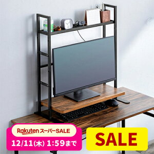 fXN[bN  62.5cm Nv 2i nC^Cv VFt ドbN j^[ j^[[ ؖڒ _[NuE