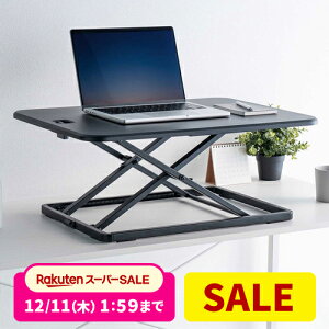 X^fBOfXN  ~fXN ol~ tgAbvfXN 67cm j^[A[tΉ \ 4.5`40.5cm Ƒ   ㉺~fXN ߂