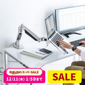 yyV1ʎ܁zm[gp\RA[ m[gPCA[ m[gp\RX^h  macbook j^[A[ bvgbv  Nv fBXvC A[ PCj^[ A[X^h 