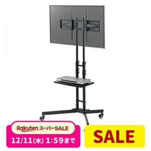 erX^h LX^[t 65^ 65C` j^[X^h ^ nC^Cv er TV Ǌ ter ړ It iK 49C` 50C` 55C` ItBX c 