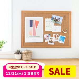 yX[p[SALEI200~OFFN[|zzIzRN{[h ʐ^ \t RpNgTCY 43×58cm Ǌ|  f