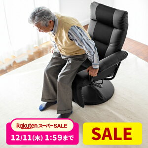 yyV1ʎ܁zNCjO`FA i ֎q o[ Ibg} I|t ] lp  オ₷ Q  l| ]֎q CX 