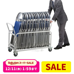 yyV1ʎ܁z܂肽݈֎qp pCv֎q LX^[t [ `FAJ[g pCvCX ܂肽݈֎q ő20 J[g ړ ^ c֎q ~[eBO`FA ItBX`FA 