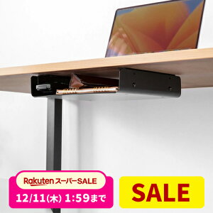 yX[p[SALEI200~OFFN[|zzIzyyV1ʎ܁zfXN [  gC e[u[ bN fXN B5  V I g[ t lWŒ ݒu  e[u V