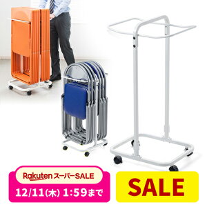 yX[p[SALEI200~OFFN[|zzIzyyV1ʎ܁z܂肽݈֎qp cu ړ [ LX^[t ȒPg zCg J[g ړ [ ^ ItBX`FA ֎q