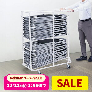 ܂肽݈֎q[J[g [ ܂肽݈֎q pCv֎q ^LX^[ 20r[ ȃXy[X[ RpNg݌v ړNN ω׏d200kg