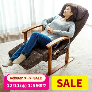 yyV1ʎ܁zNCjO`FA ֎q o[ nCobN ܂肽 I|t Ibg} lp   It  wbhXg オ₷ Q 