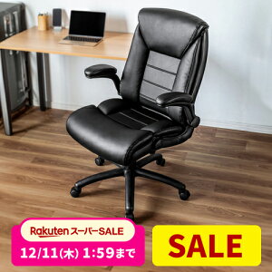 yyV1ʎ܁zfXN`FA ItBX`FA U[`FA bLO PUU[ Iˏグ В֎q LX^[ ݑ[N e[N ֎q `FA CX M^[t