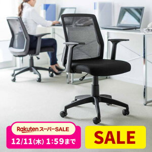 bV`FA ItBX`FA ~hobN L KX ㉺~ LX^[t ubN lbg`FA ֎q CX `FA IO\ 炪 43`52.5cm ݑΖ e