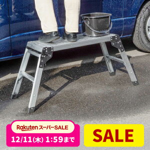 yX[p[SALEI200~OFFN[|zzIzr  ԑ A~  ω׏d  L y ܂肽 ߂  ω׏d150kg DIY Ƒ ~ߕt 芴Q O