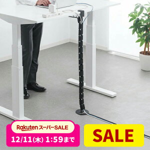 yyV1ʎ܁z~fXNp P[u_Ng P[uJo[ Nv ֕ 137cm ubN P[ug[ zJo[ B [ P[u[ fh~ ~e[up P[uK