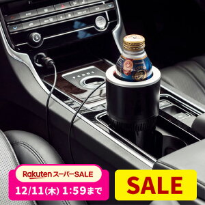 yyV1ʎ܁zhNz_[  ۉ ۗ ԍڃhNz_[ ≷ VK[\Pbg ԗp 12VԐp Ԓ ybg{g A~ X`[ Jbvz_[ hNN[[ h