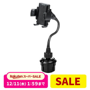 hNz_[ X}zz_[  ԍ X}[gtHpԍڃz_[ Jbvz_[ A[^Cv X}zԍڃz_[ݒu px tLVuA[ ˂˃A[ ^b` i