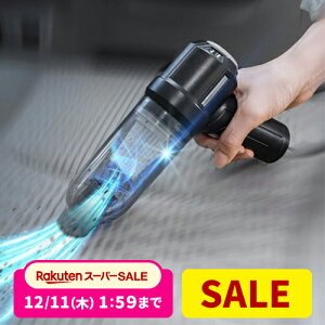 nfB[J[N[i[ dGA_X^[ 2WAY ԗp|@ ^|@ ~j|@ VK[dDC12V P[u2.5m 4000pa