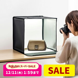 yX[p[SALEI200~OFFN[|zzIzBeu[X Be{bNX 40cm BeLbg LEDCgt 40×40cm ܂肽݉\ BeX^WI  vf wi