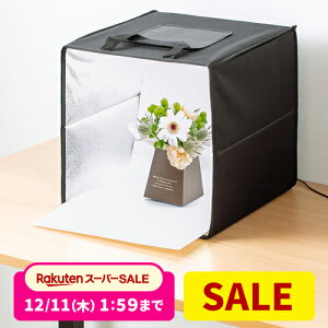 yX[p[SALEI200~OFFN[|zzIzyyV1ʎ܁zBe{bNX 30cm Cgt ܂肽 wi6Ft USBd \ 650[ LEDCgt BeLbg ʐ^ J X}z