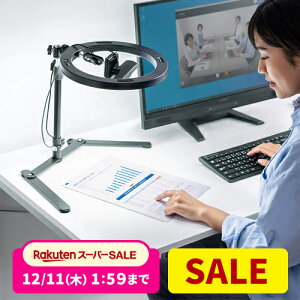 yyV1ʎ܁zLEDOCg ՎBe X}z Cg X^h  Or Cg3F 邳10iK px EFuJ EFuc You Tube B蓮 120 ő800[