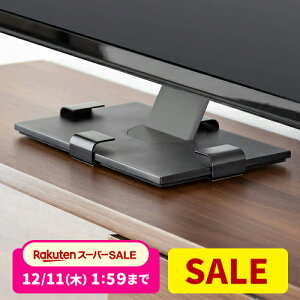 yX[p[SALEI200~OFFN[|zzIzer]|h~ sv 65^Ή ϐk oh ]|Xgbp[ ȒPt kx6Ή ϐk