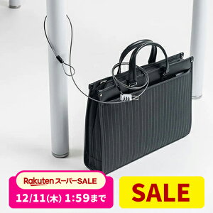 yyV1ʎ܁zZLeBC[ 싞t P[u1.7m X[cP[X obO Th C[bN _C 3 h~ ̌^싞