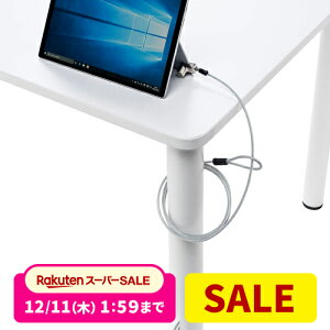 Surfacep ZLeBC[ C[bN T[tFX V_ C[1.8m Surface Pro7/6/2017/4/3/Surface Go2/Surface Go/Surface3