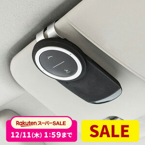 yyV1ʎ܁znYt[ iPhone Android X}z ʘb Bluetooth  USB[d ^] SCX ԍ }CN  CX ubN 3W rWlX ToCU[ {}jA