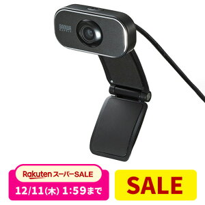 yyV1ʎ܁zWEBJ EFuJ 1080P tHD }CNȂ 200f p60x OrΉ Zoom Teams WEBcΉ e[N