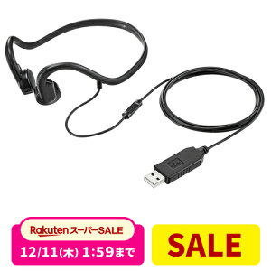 yX[p[SALEI200~OFFN[|zzIz`wbhZbg L USB A Ȃ璮 Cz ݑ[N y Ԓp | ` rWlX }CNt v[g `C